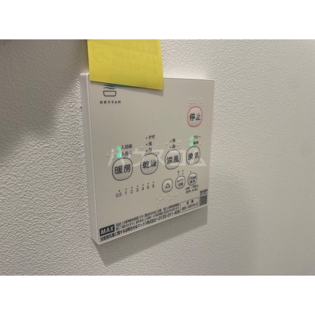 15/27 その他画像