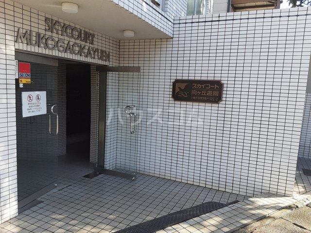 18/26 エントランス