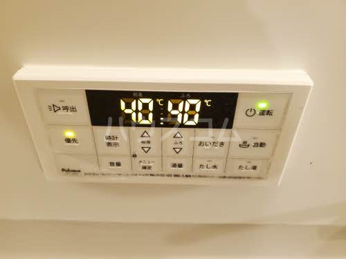 13/24 その他画像