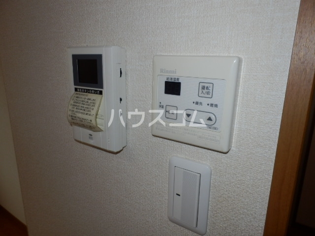 20/30 その他画像