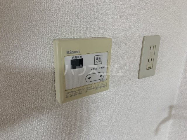 15/29 設備