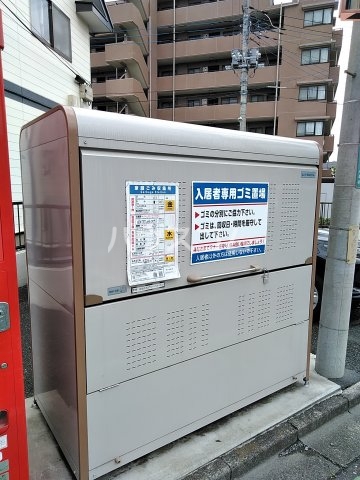 その他画像