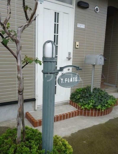 14/15 エントランス