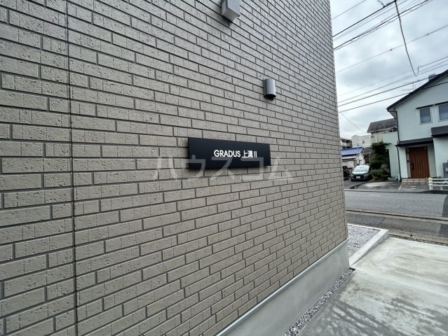 3/10 エントランス