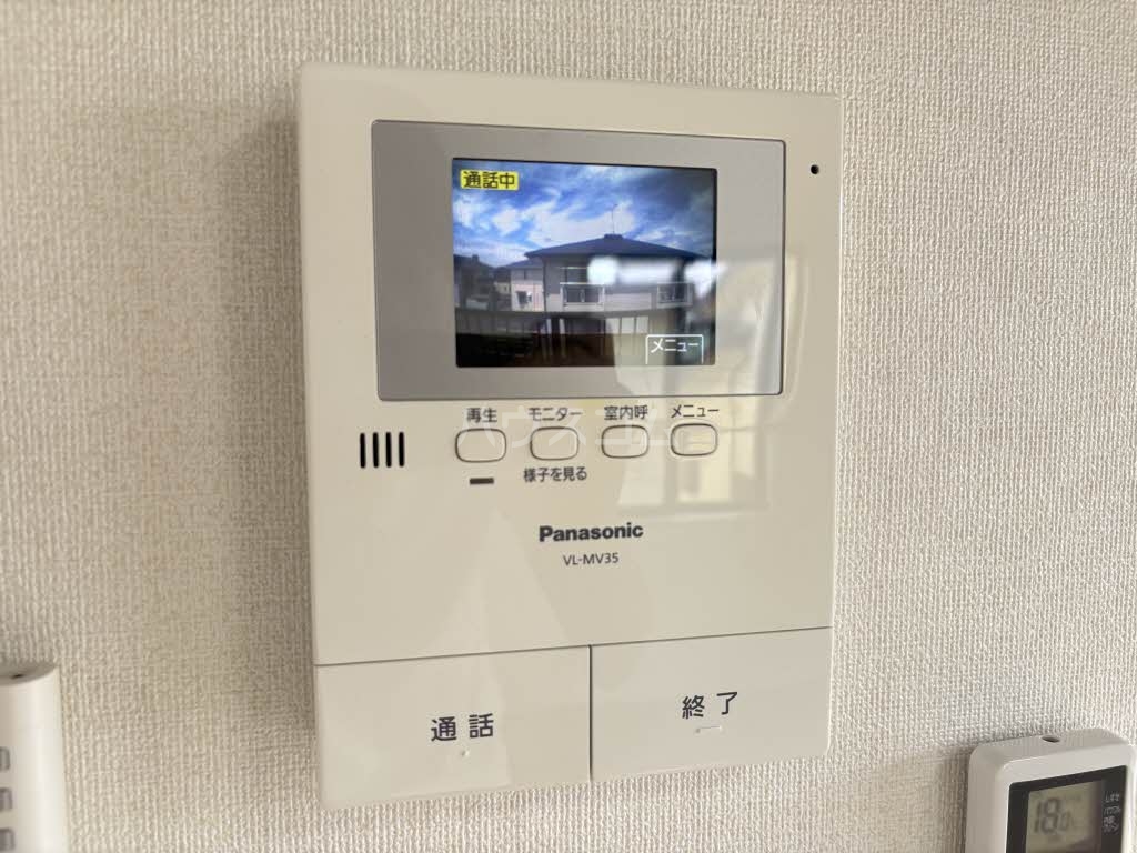 15/20 その他画像