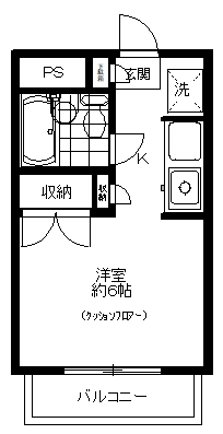 レイモンドハウスの間取り