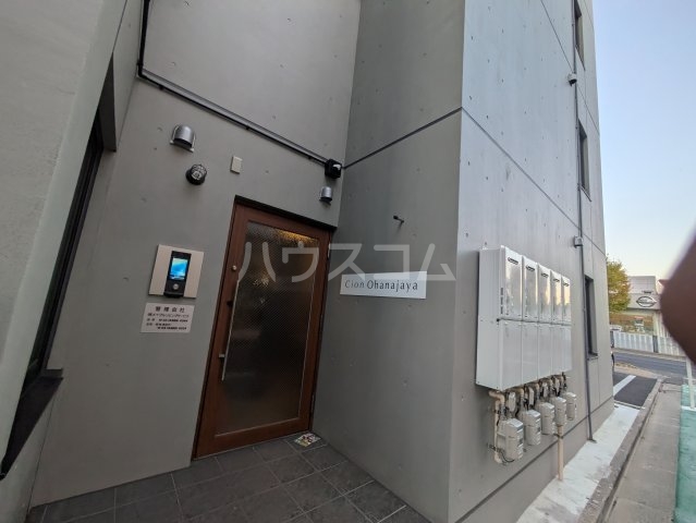 25/30 その他画像