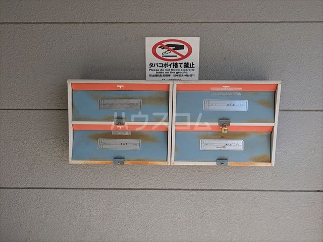 15/30 その他画像