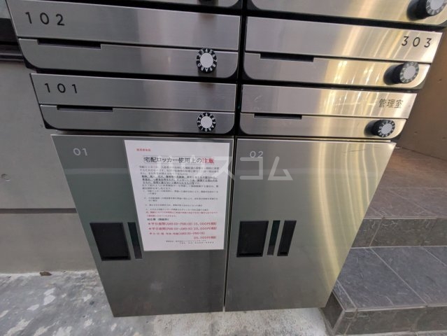 22/30 その他画像