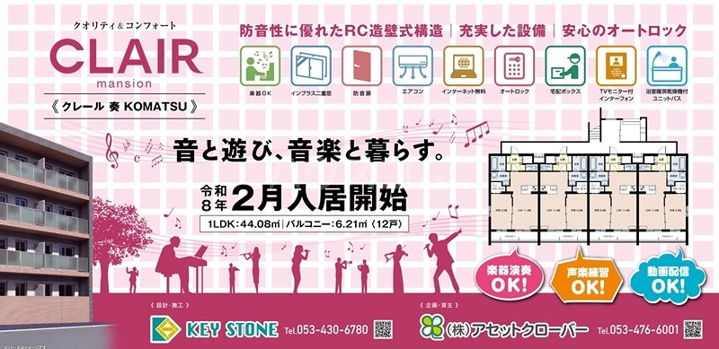 4/15 その他画像