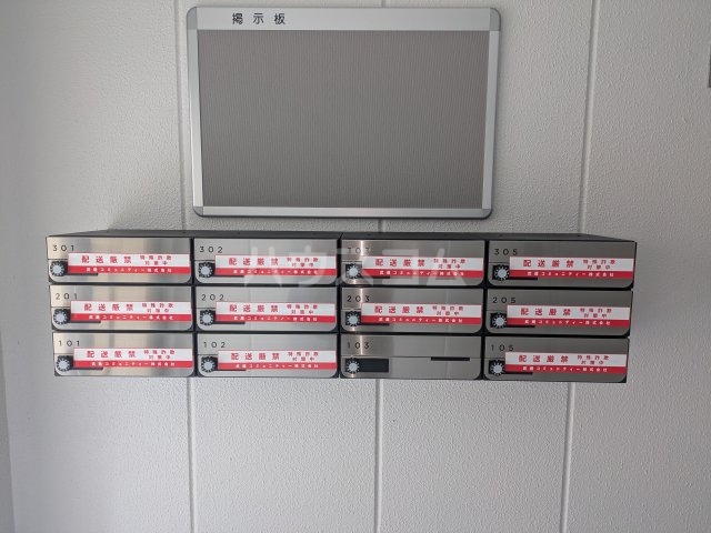 28/30 その他画像