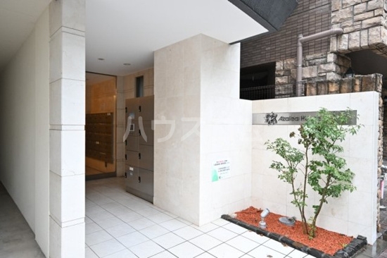 14/26 その他画像