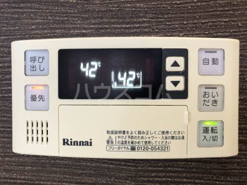 15/26 その他画像