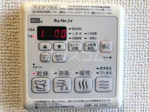 16/26 その他画像