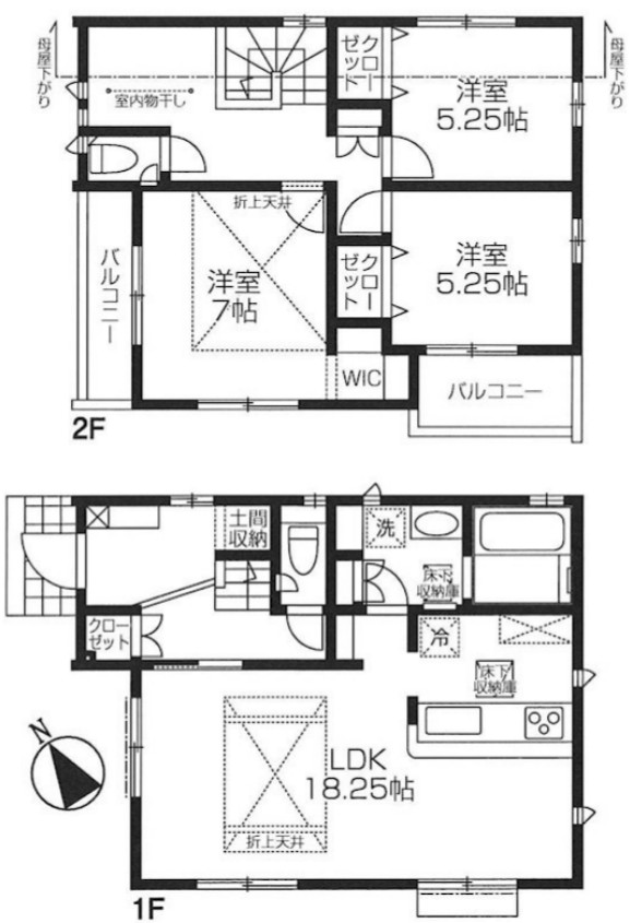 BLOOMING MAISON府中市押立町4号棟の間取り