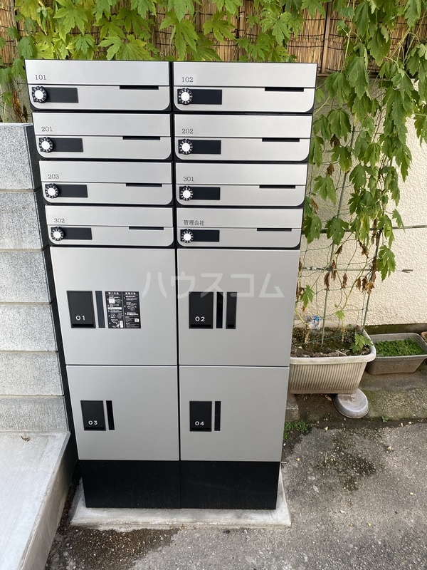 15/30 その他画像