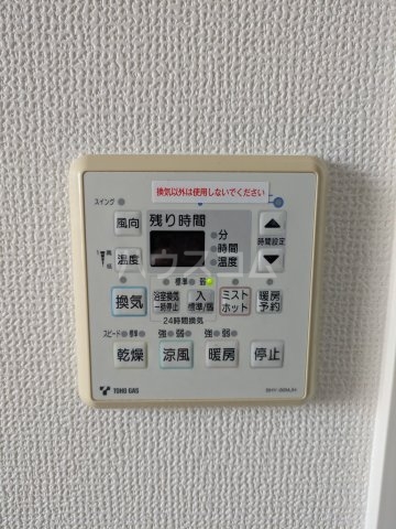 18/30 設備