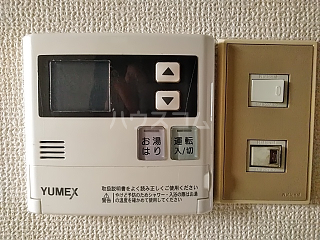 22/24 その他画像