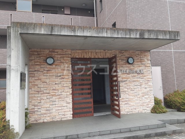 25/30 エントランス