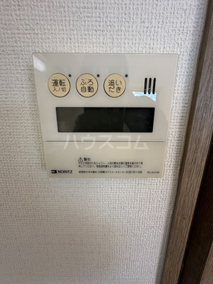 15/30 設備