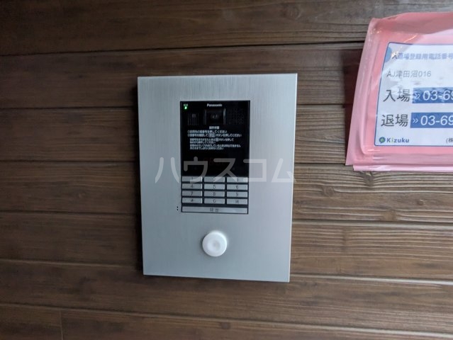 24/30 その他画像