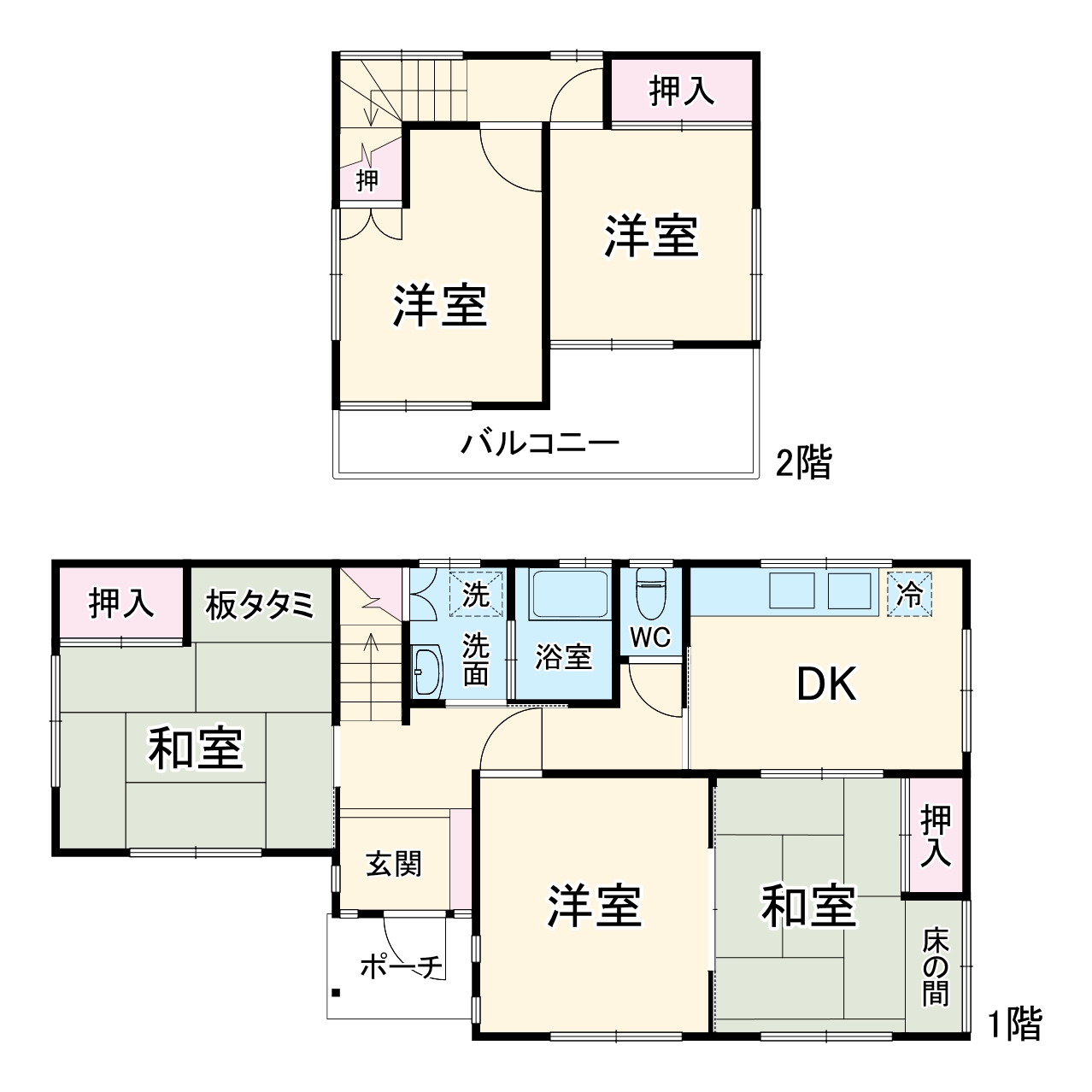 福士貸家の間取り