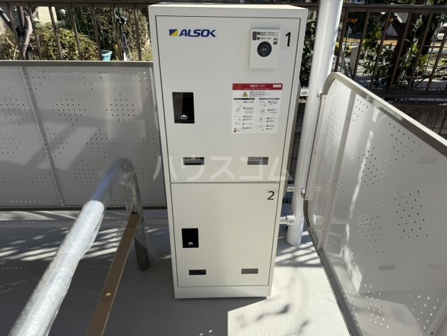 25/30 その他画像