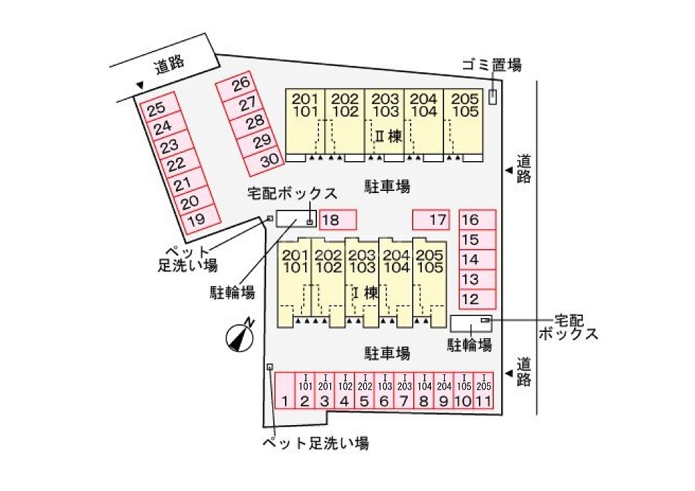 23/30 その他画像