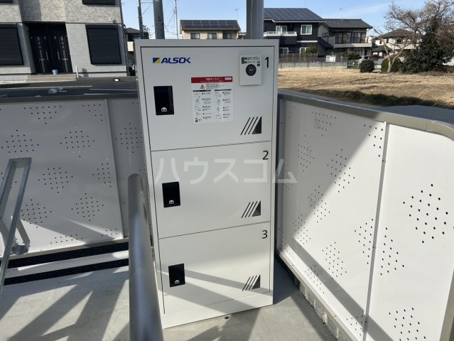 23/30 その他画像