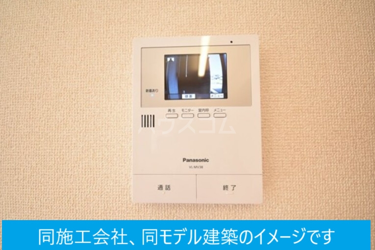 13/25 その他画像