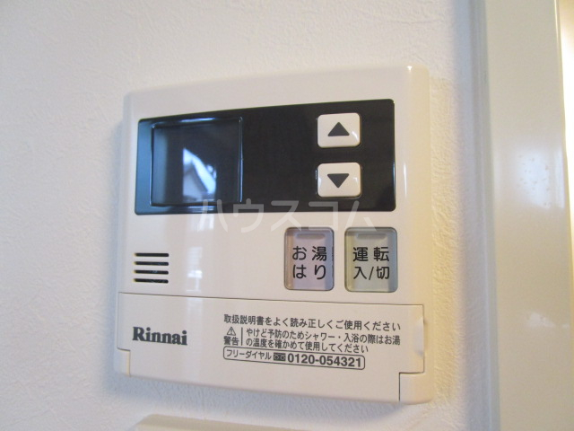 20/30 その他画像