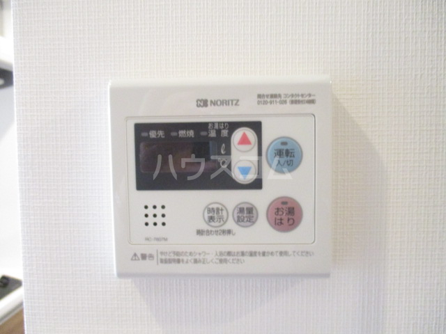 15/30 設備