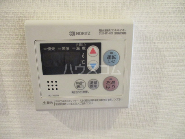 16/30 設備