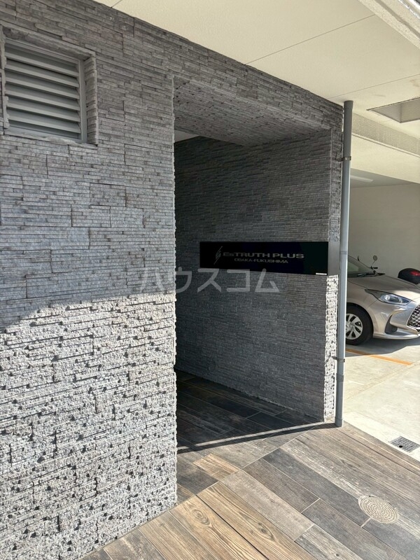 2/13 エントランス