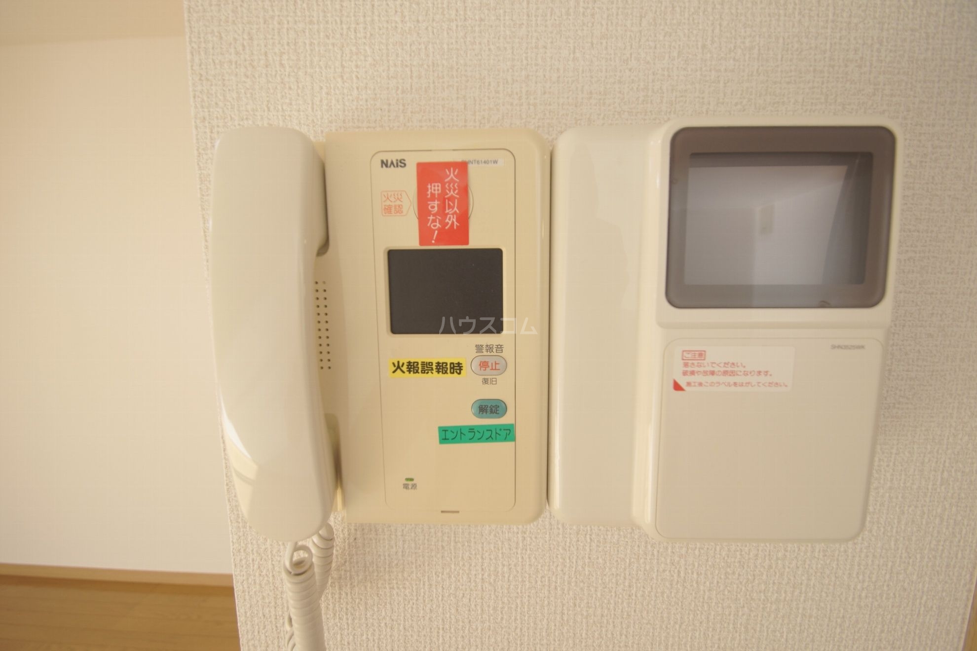 13/23 その他画像