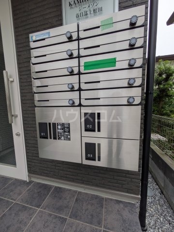 19/30 その他画像