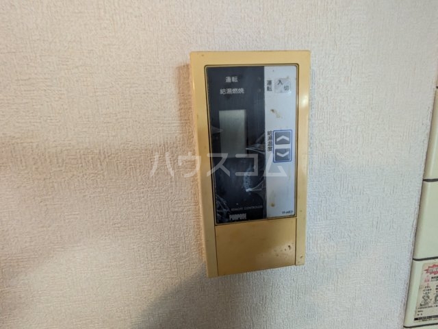 19/29 その他画像