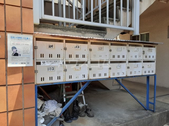 20/29 その他画像