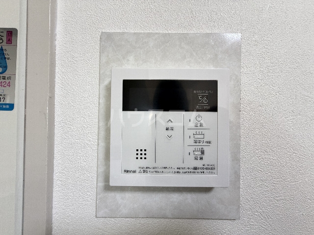 21/30 設備