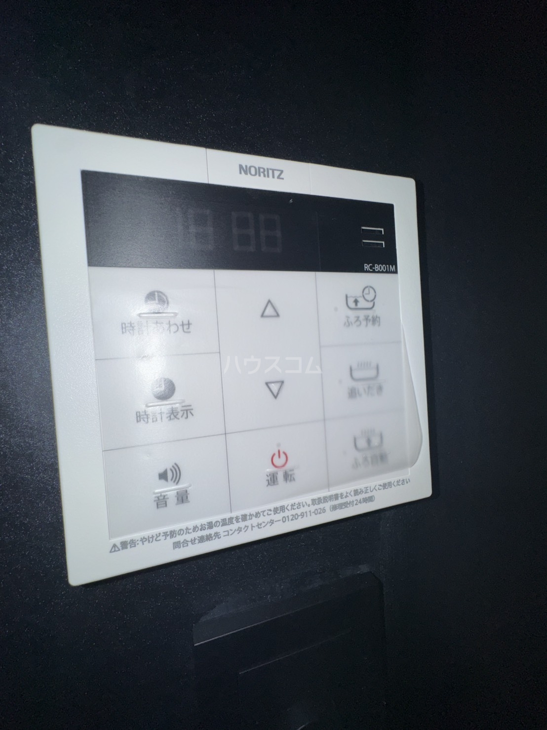 22/30 その他画像