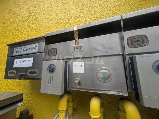 23/30 その他画像