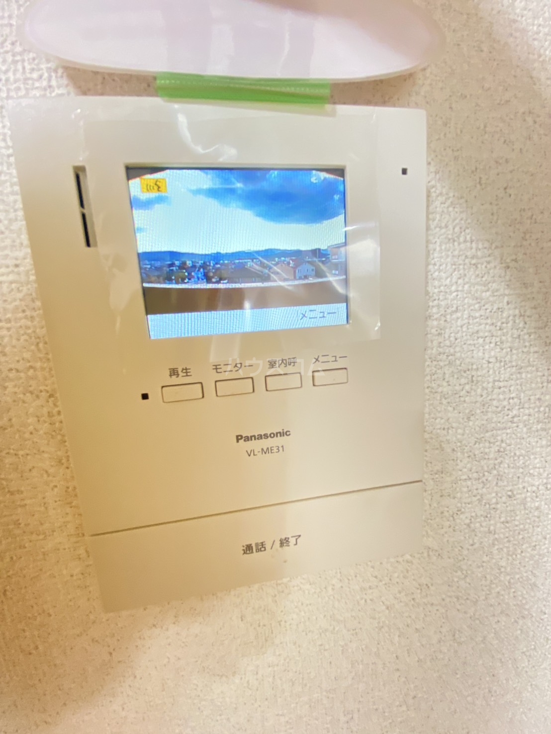 20/28 その他画像