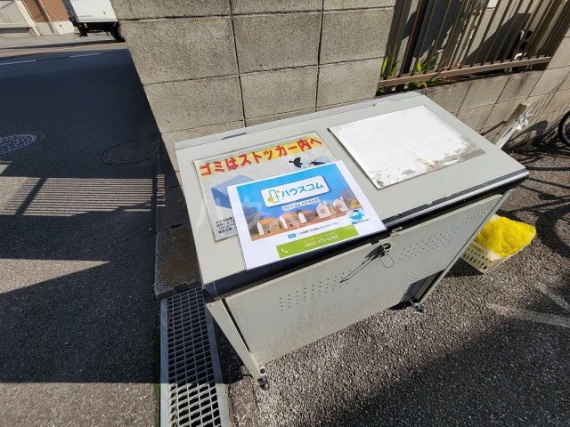 25/30 その他画像