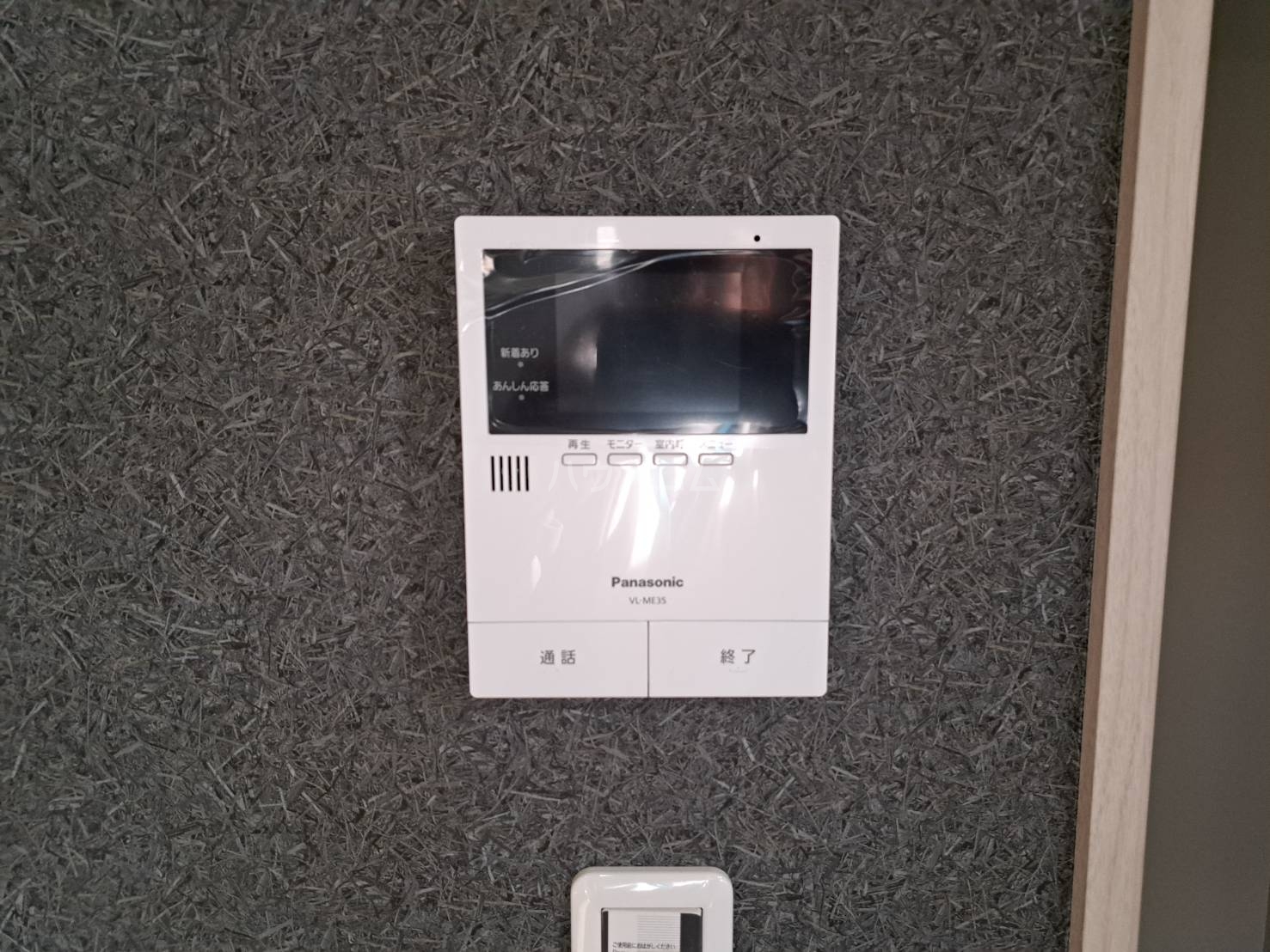 16/23 その他画像