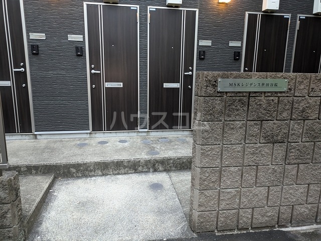 21/30 エントランス