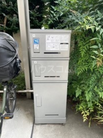 10/11 その他画像