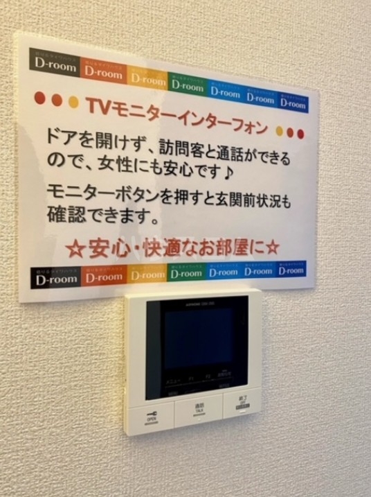 15/23 その他画像