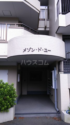 20/23 エントランス