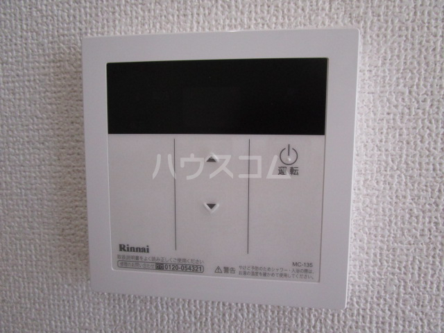 15/30 設備