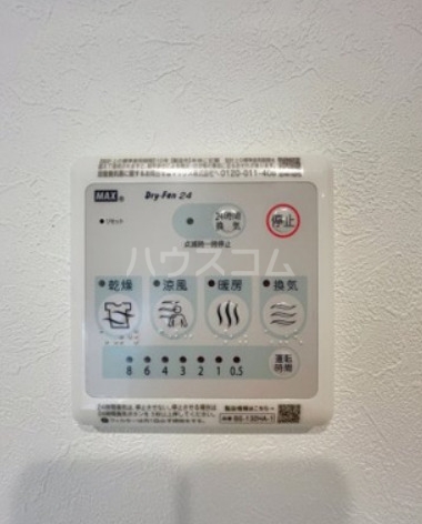 16/28 その他画像